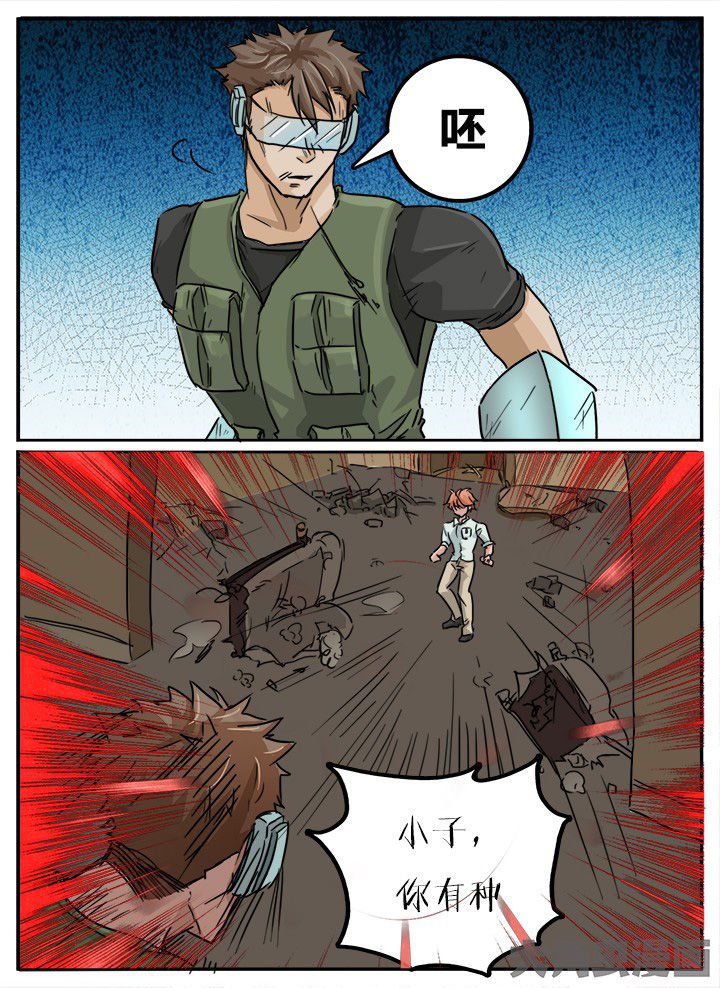 第141章：