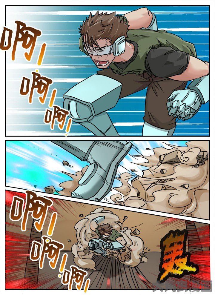 第141章：