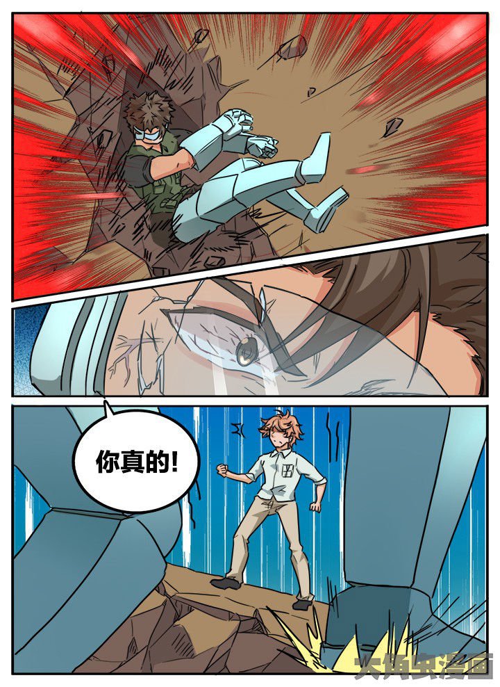 第142章：
