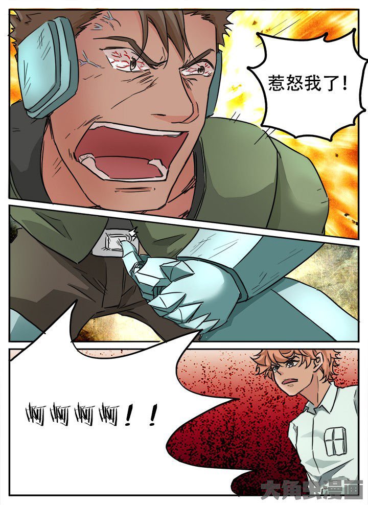 第142章：