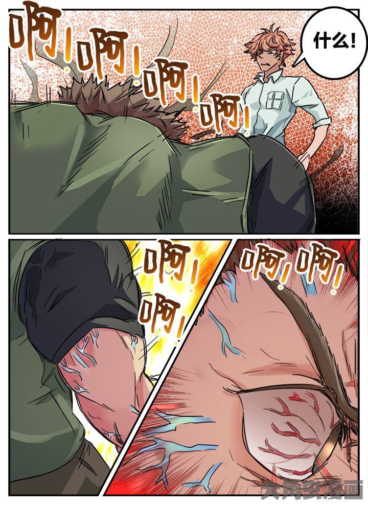 第142章：