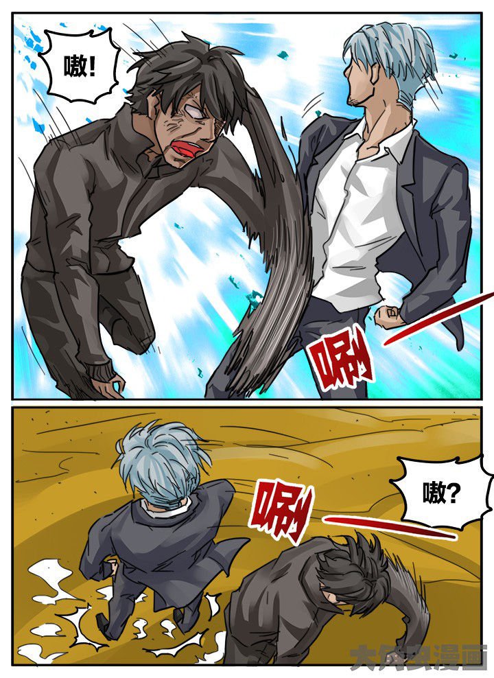 第145章：