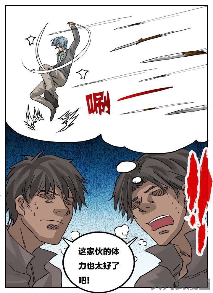 第146章：