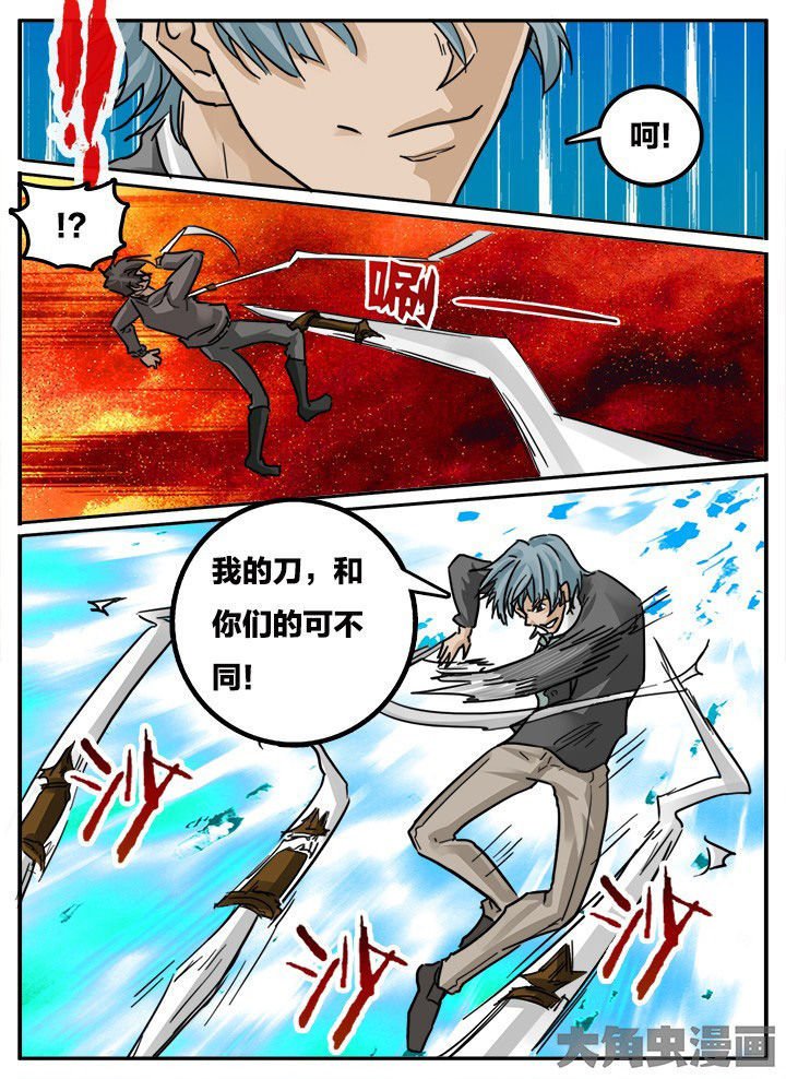 第147章：