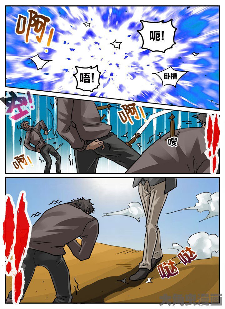 第147章：