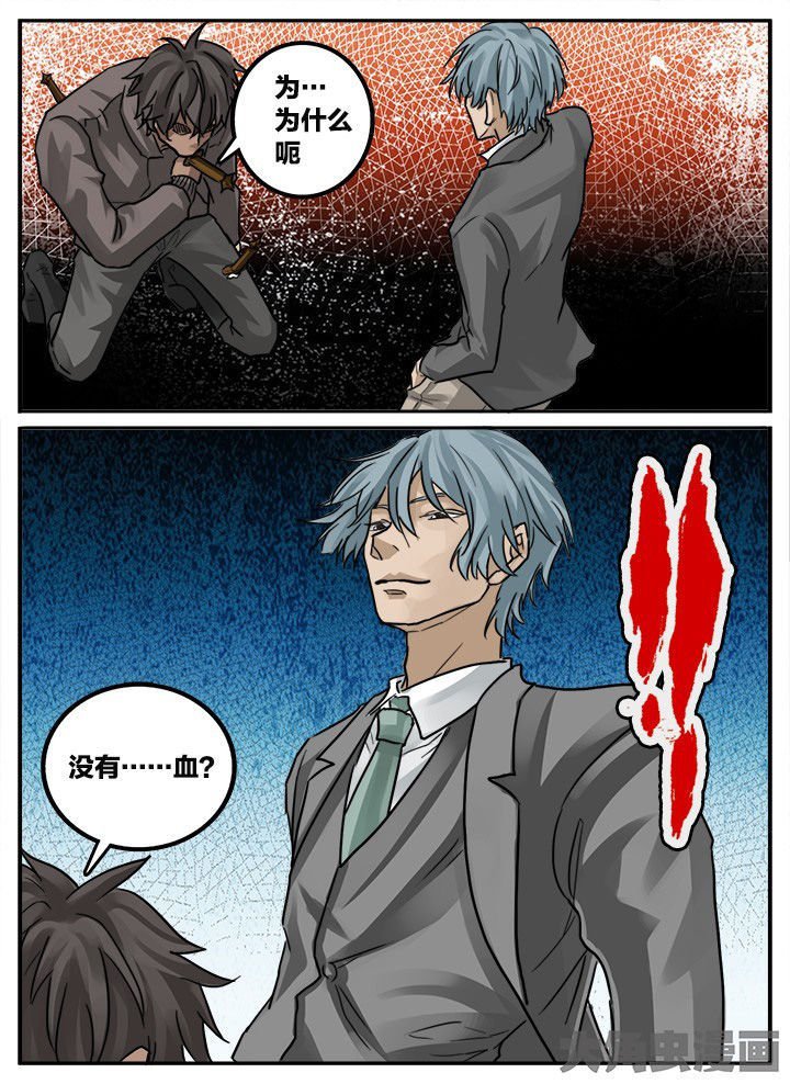 第147章：