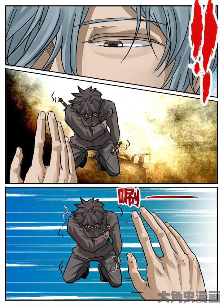 第147章：