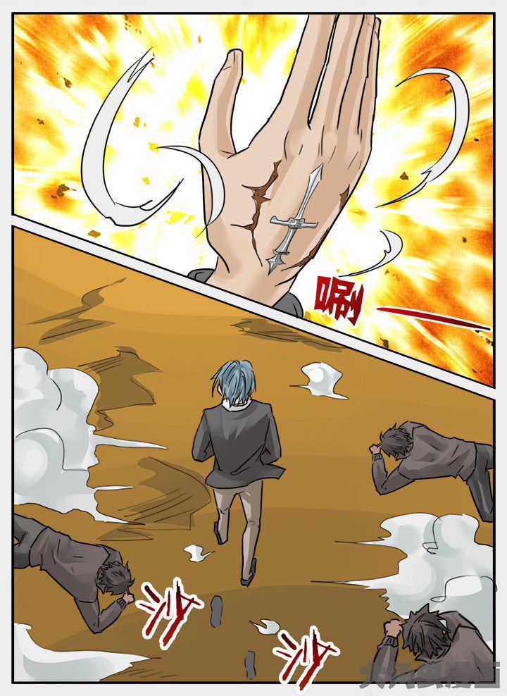 第147章：