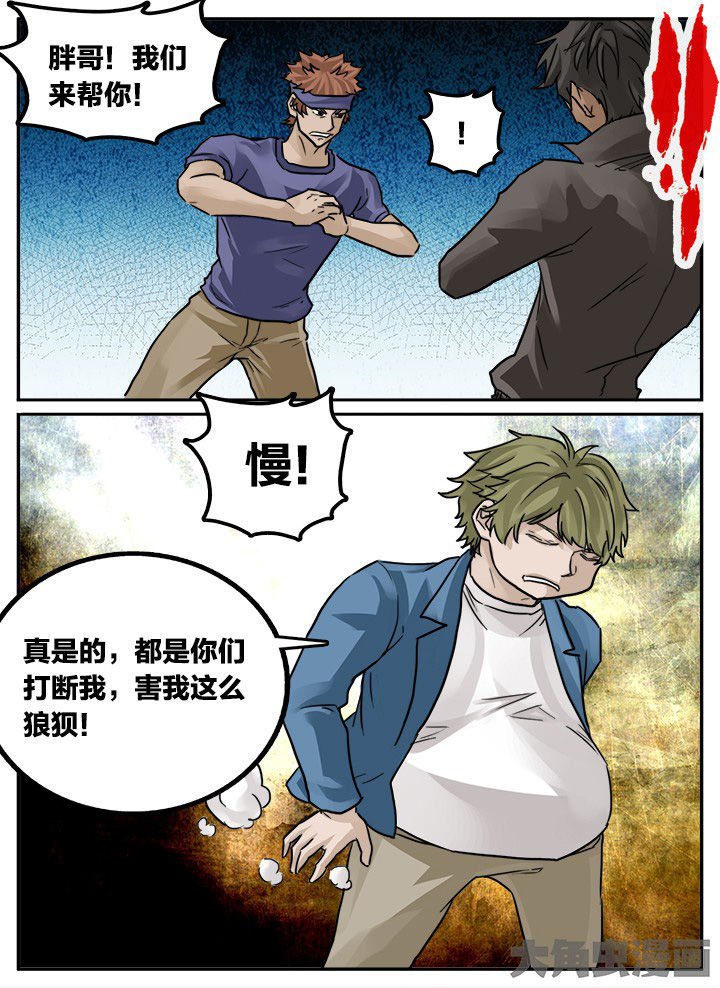 第148章：