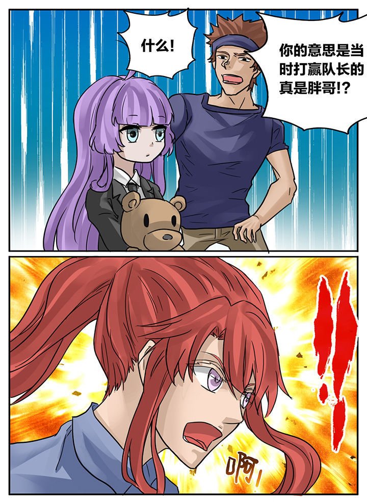 第149章：