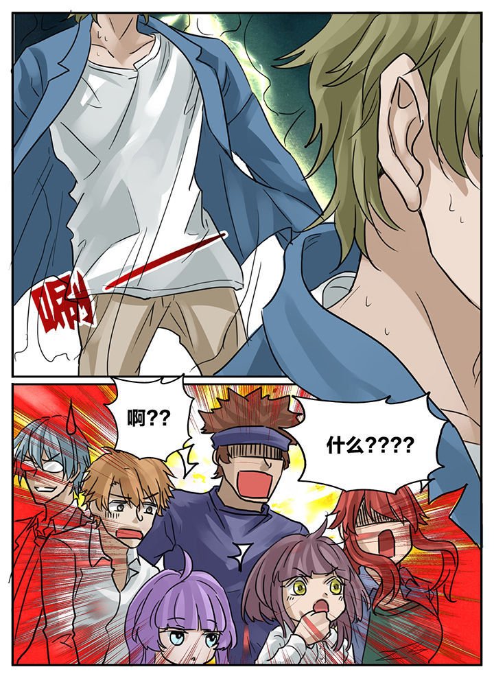 第149章：
