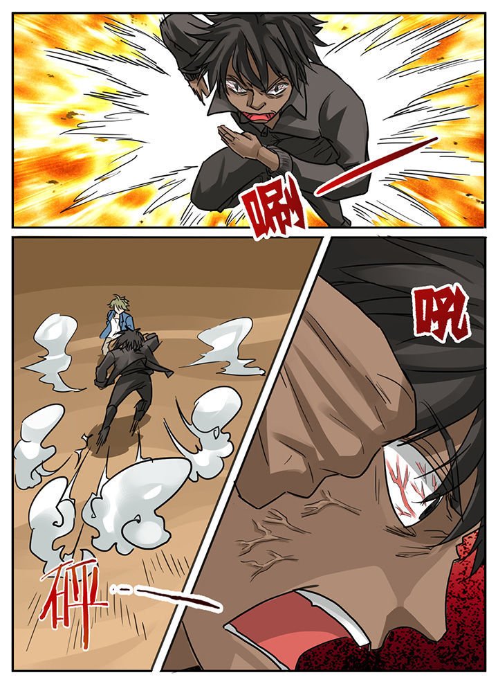 第149章：