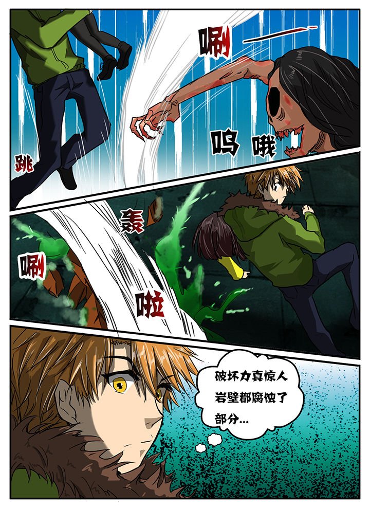第15章：