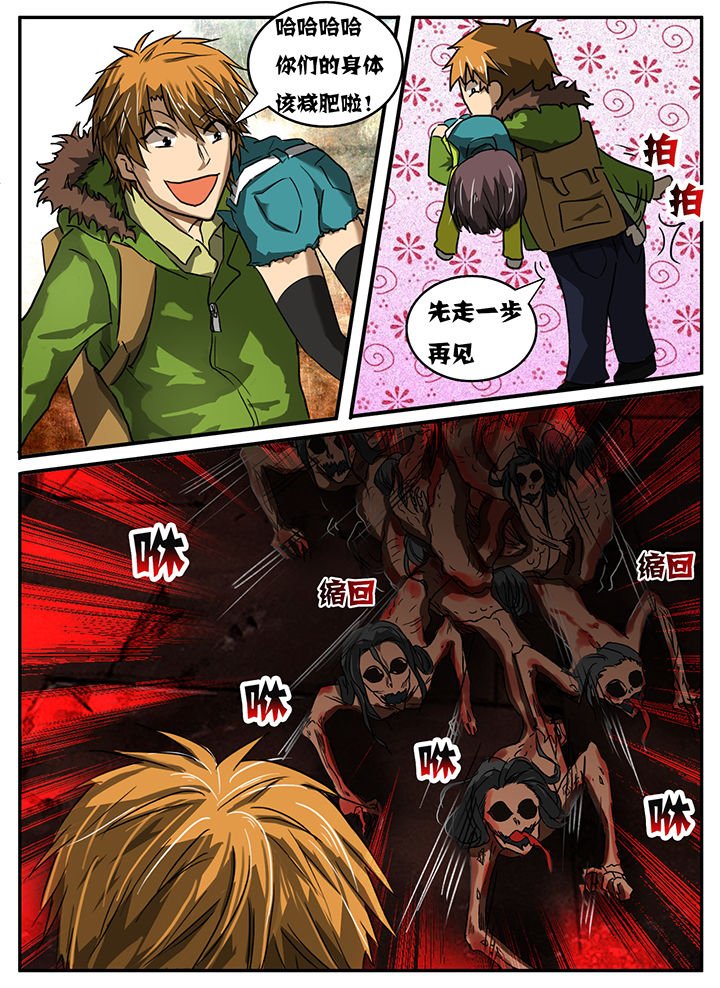 第15章：