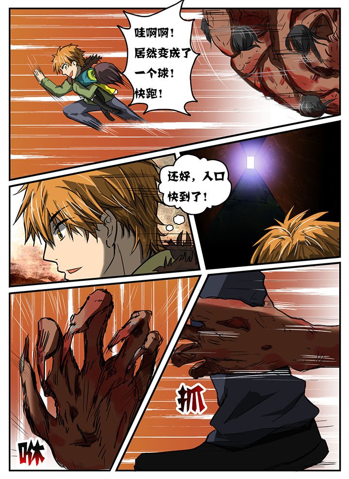 第15章：