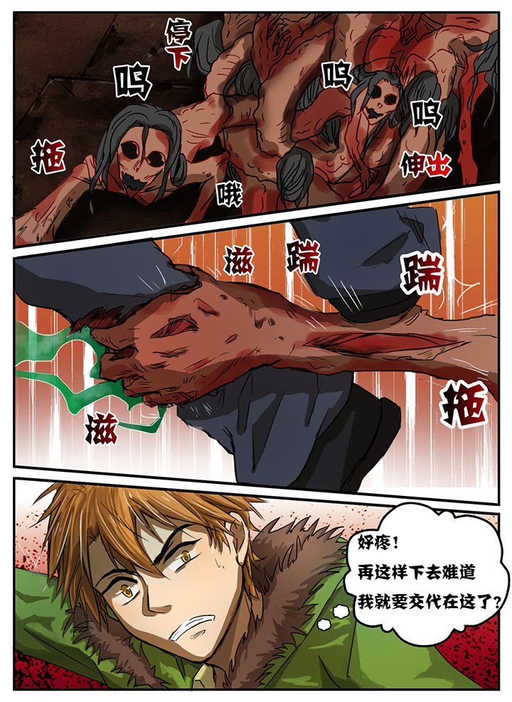 第15章：