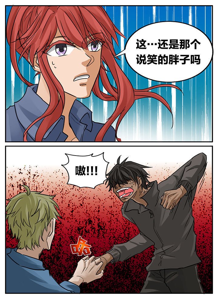 第150章：