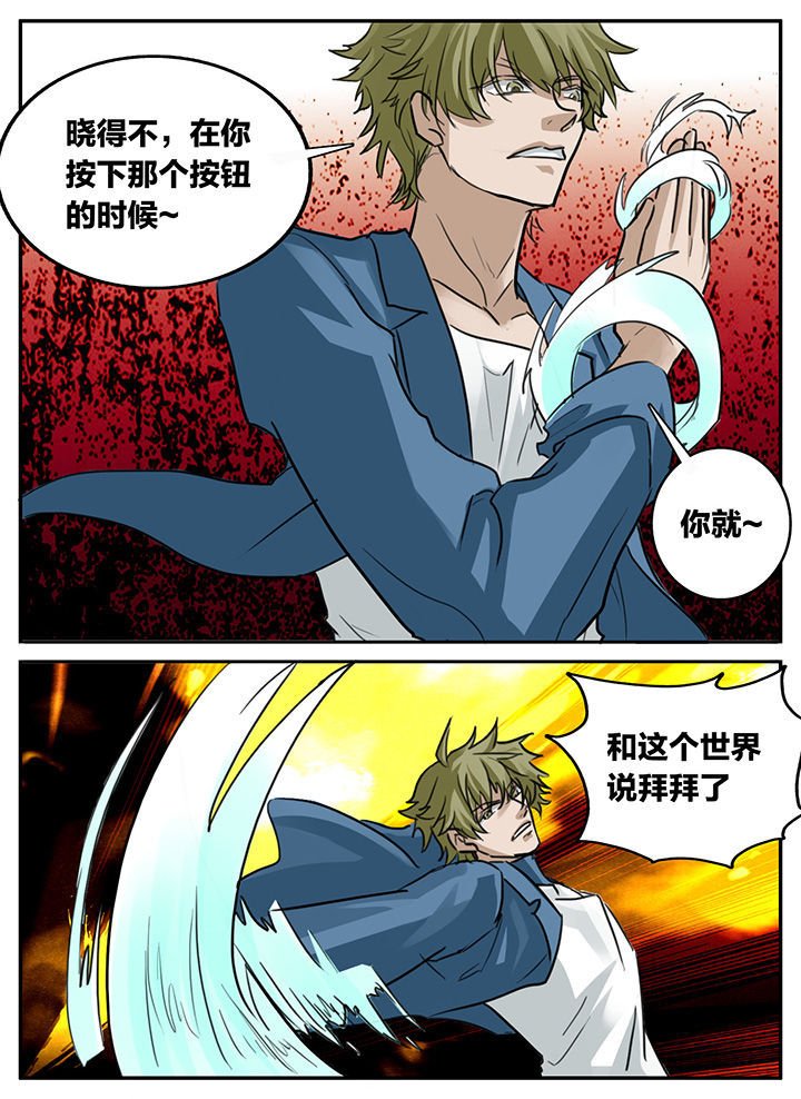 第150章：