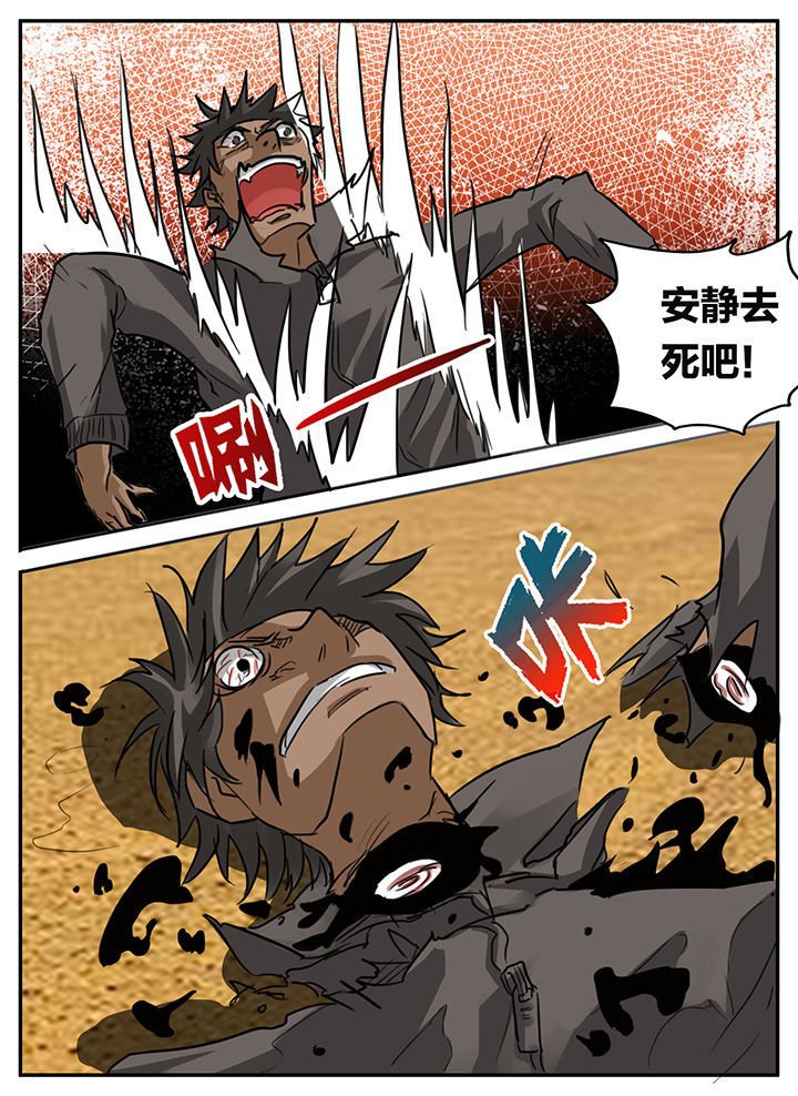 第151章：