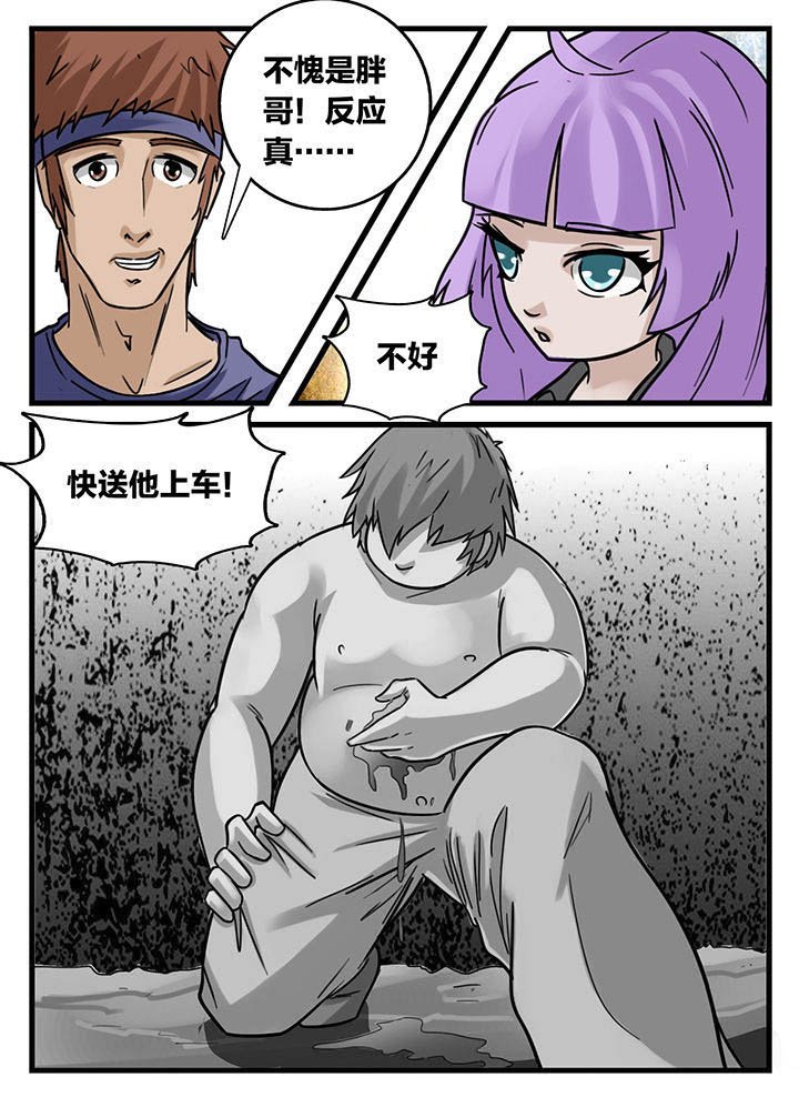 第152章：