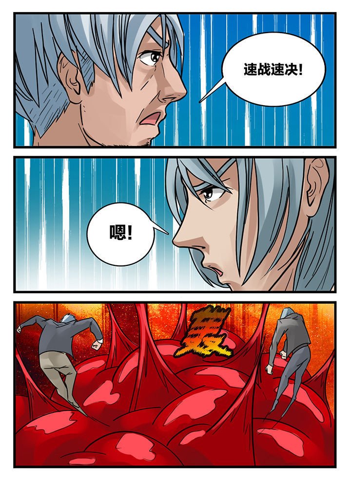 第153章：