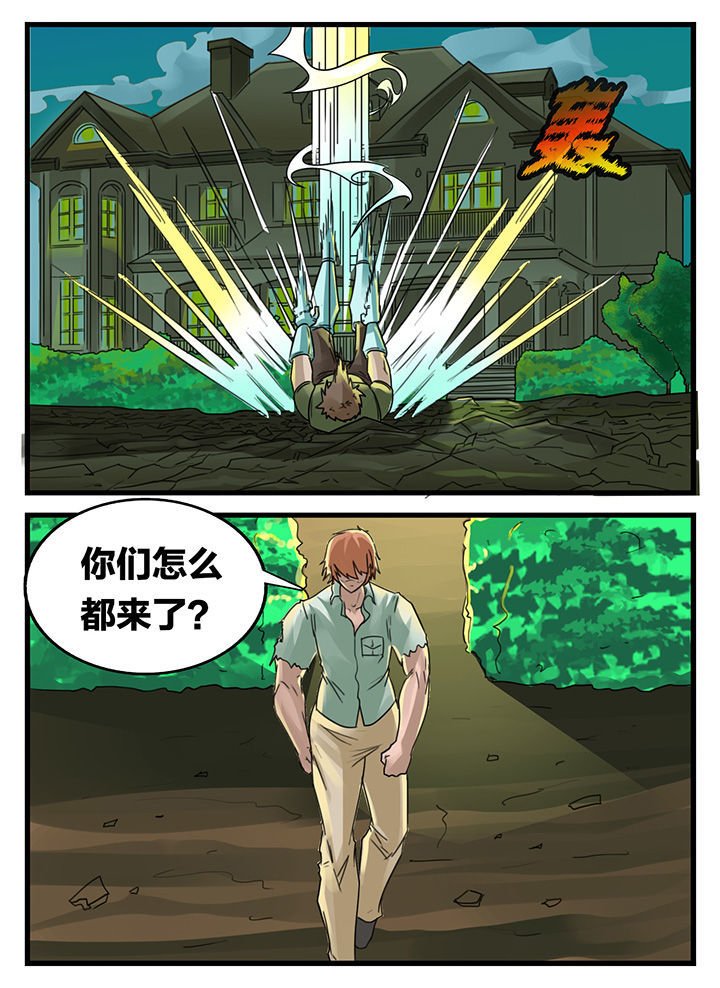 第153章：