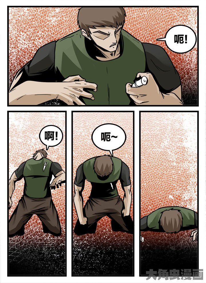 第154章：