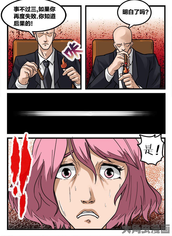 第155章：