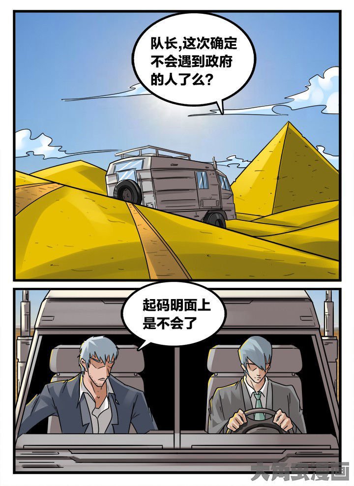 第155章：