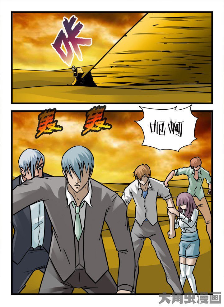 第157章：