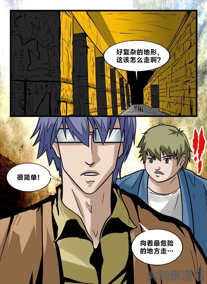 第158章：