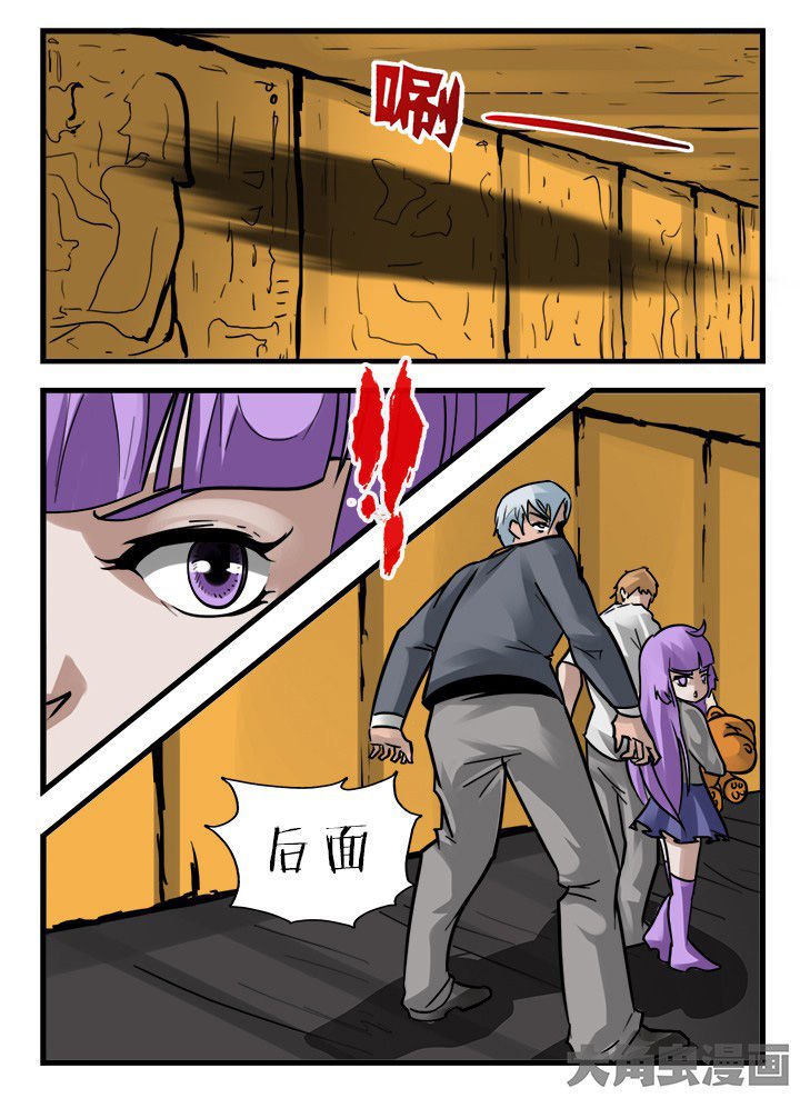 第158章：
