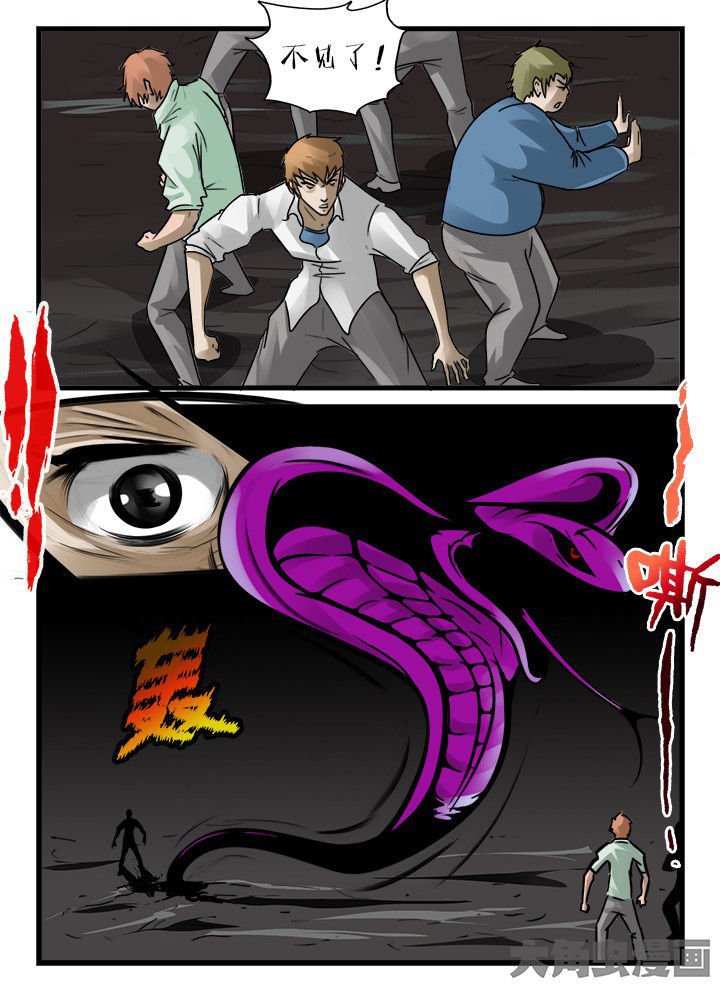 第158章：