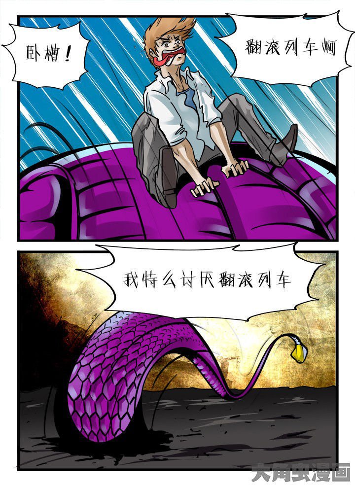 第158章：