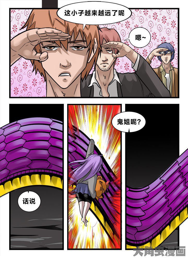 第158章：