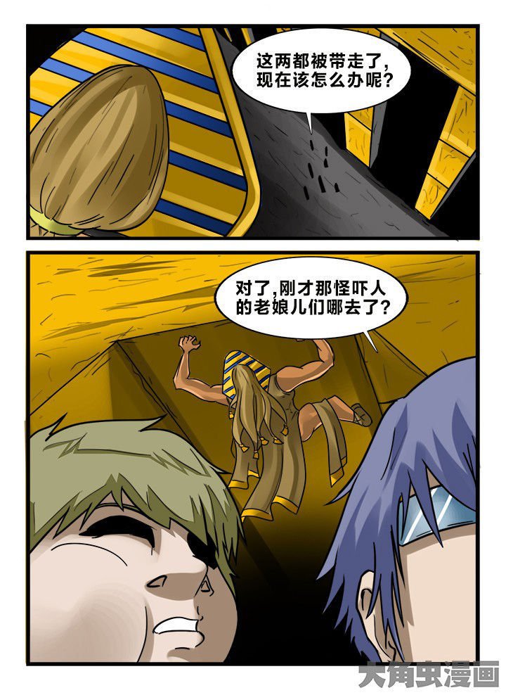 第158章：