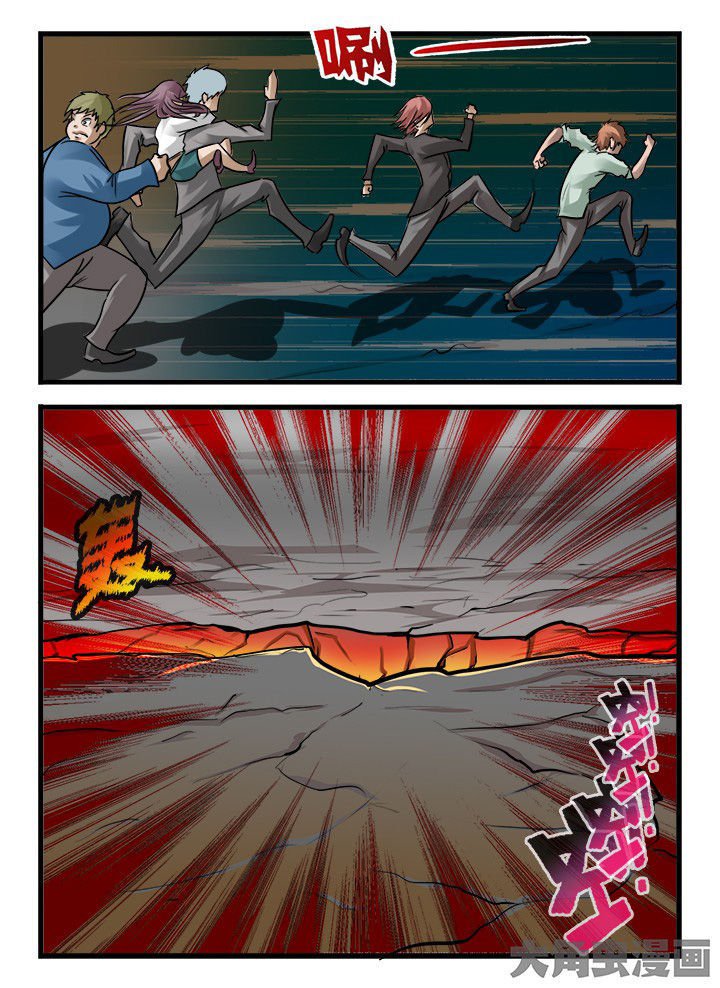 第159章：