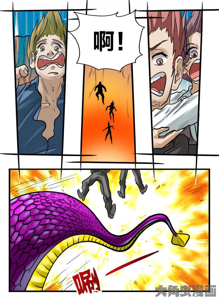 第159章：