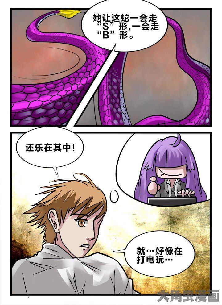 第159章：
