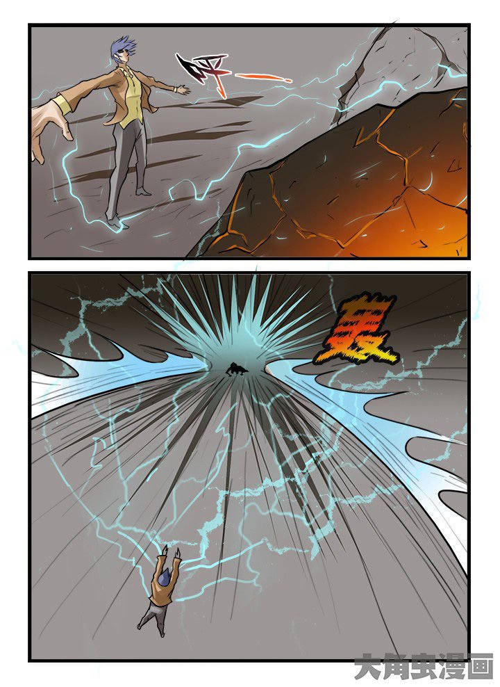 第159章：