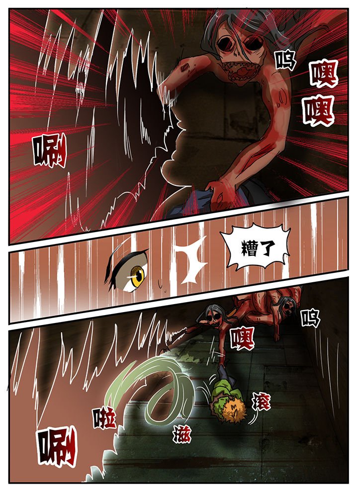 第16章：