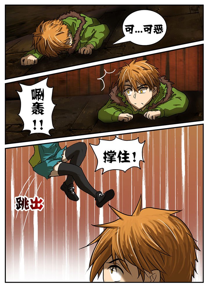 第16章：