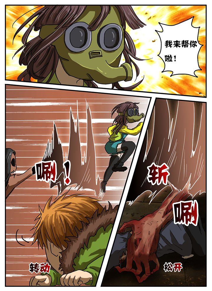 第16章：