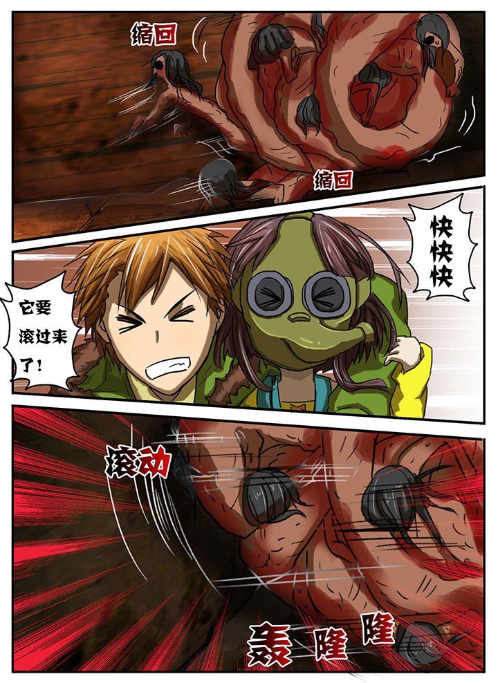 第16章：