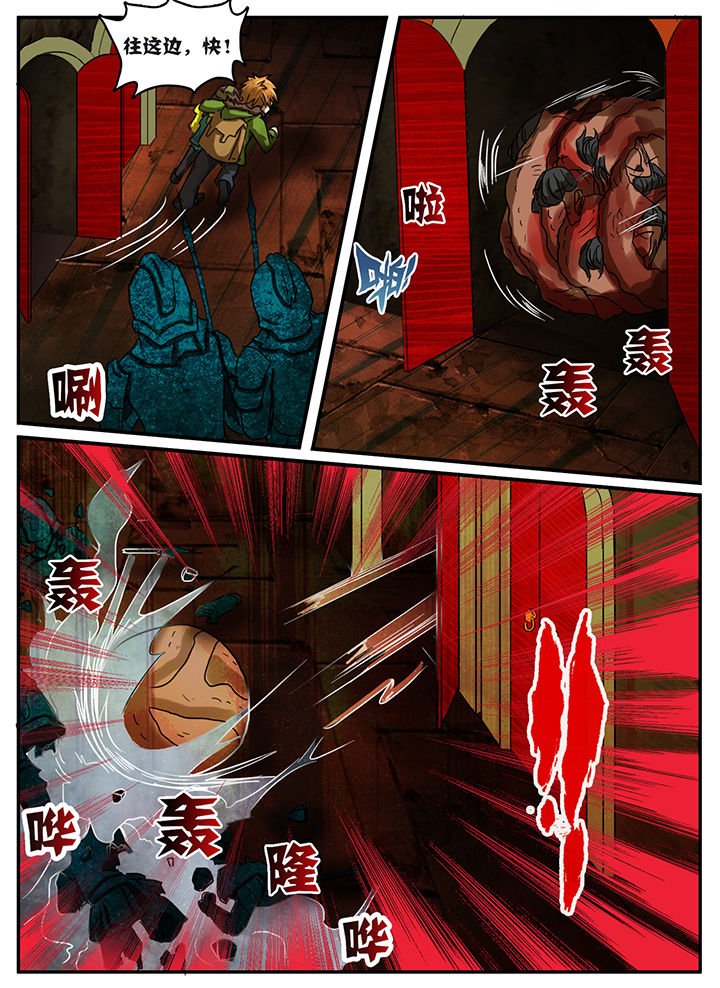 第16章：