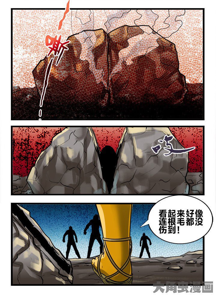 第160章：