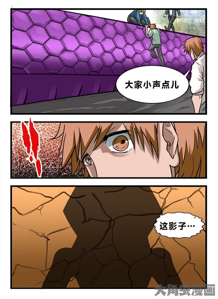 第160章：