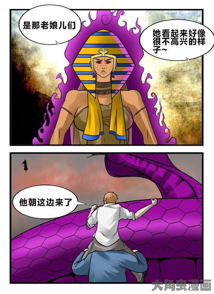 第160章：