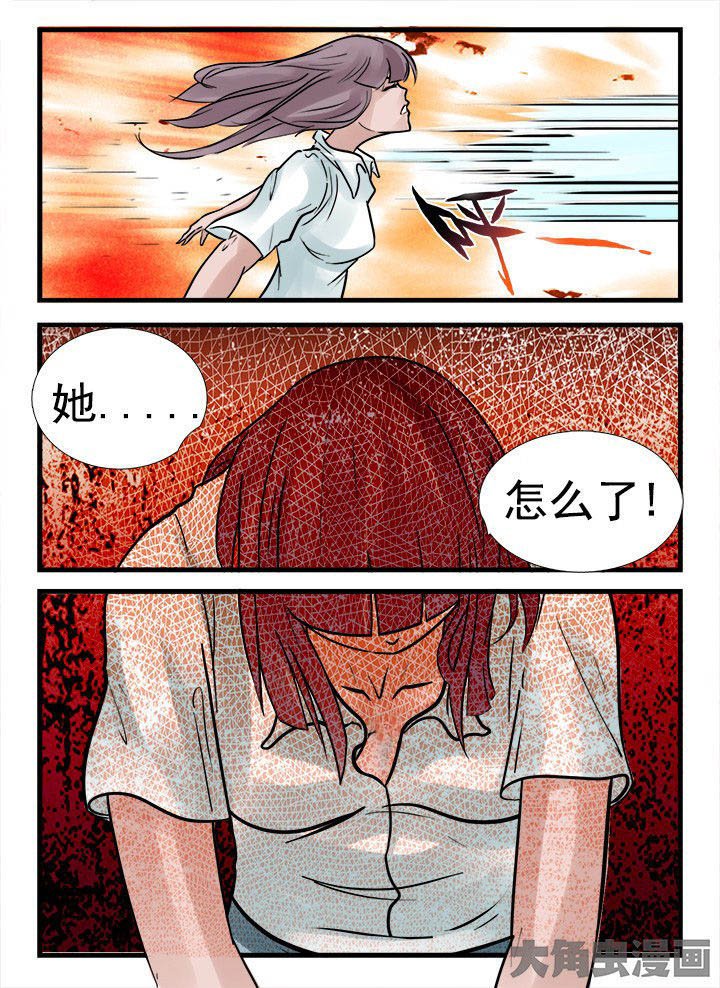 第161章：