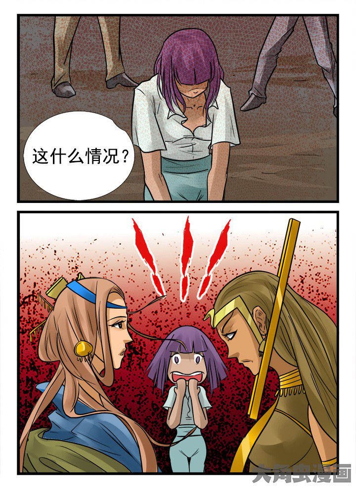第161章：